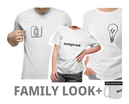 family look print